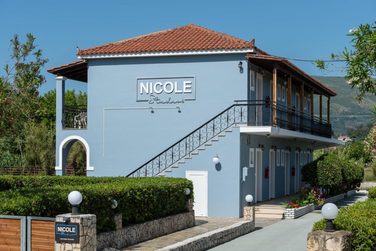 Aparthotel Nicole Laganas